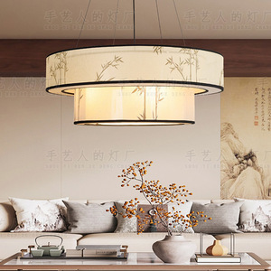 Lustre rond en tissu de style chinois, lumière LED pour salon, chambre à coucher, salle à manger, maison de thé, hôtel - Product Image 3