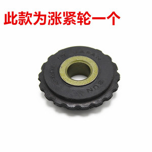 Roue tendeur de moto Jialing JH70 90 100 110, guide métallique, accessoire de pompe à huile, pièce de rechange pour réparation - Product Image 3