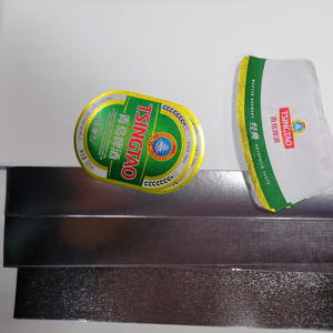 Papel Metálico Imprimible de Alta Calidad, Resistente al Agua, con Revestimiento de una Cara, para Etiquetas de Bebidas y Vino - Product Image 5