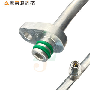 Tubo de Aire Acondicionado Land Rover LR135856 LR082205 Manguera de Aleación de Aluminio y Goma para Range Rover Sport y Discovery 5 - Product Image 1