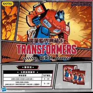 Kayou <span class=keywords><strong>Transformers</strong></span> Caja Sorpresa Juego de Cartas Coleccionables Anime Accesorios Lindos Regalo de Cumpleaños Juguete de Papel Exquisito <span class=keywords><strong>Energon</strong></span> Critical - Product Image 3