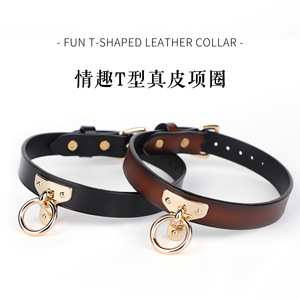 ปลอกคอหนัง SMPIQU พร้อมโซ่สำหรับผู้ใหญ่ อุปกรณ์สวมคอแบบ BDSM - Product Image 5