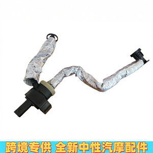 ท่อระบายอากาศวาล์วโซลินอยด์ถังคาร์บอนเครื่องยนต์เมอร์เซเดส-เบนซ์ 264 รุ่น A2640182600 ท่อยางสำหรับเปลี่ยนซ่อม - Product Image 5