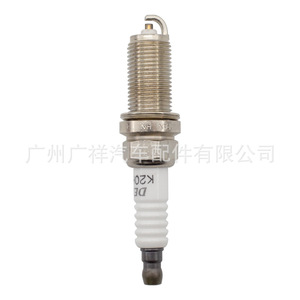 หัวเทียนเด็นโซ่ K20HR-U11 90919-01235 สำหรับเครื่องยนต์เบนซินโตโยต้า ปราโด - Product Image 3