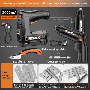 KOMAX Agrafeuse <span class=keywords><strong>électrique</strong></span> de qualité industrielle, cloueur <span class=keywords><strong>sans</strong></span> <span class=keywords><strong>fil</strong></span> rechargeable, pour clous droits spéciaux, usage domestique, Lithium Métal - Product Image 6