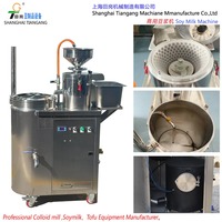 Machine à lait de soja et à tofu commerciale T-30 & Y-2 / Équipement de fabrication de tofu