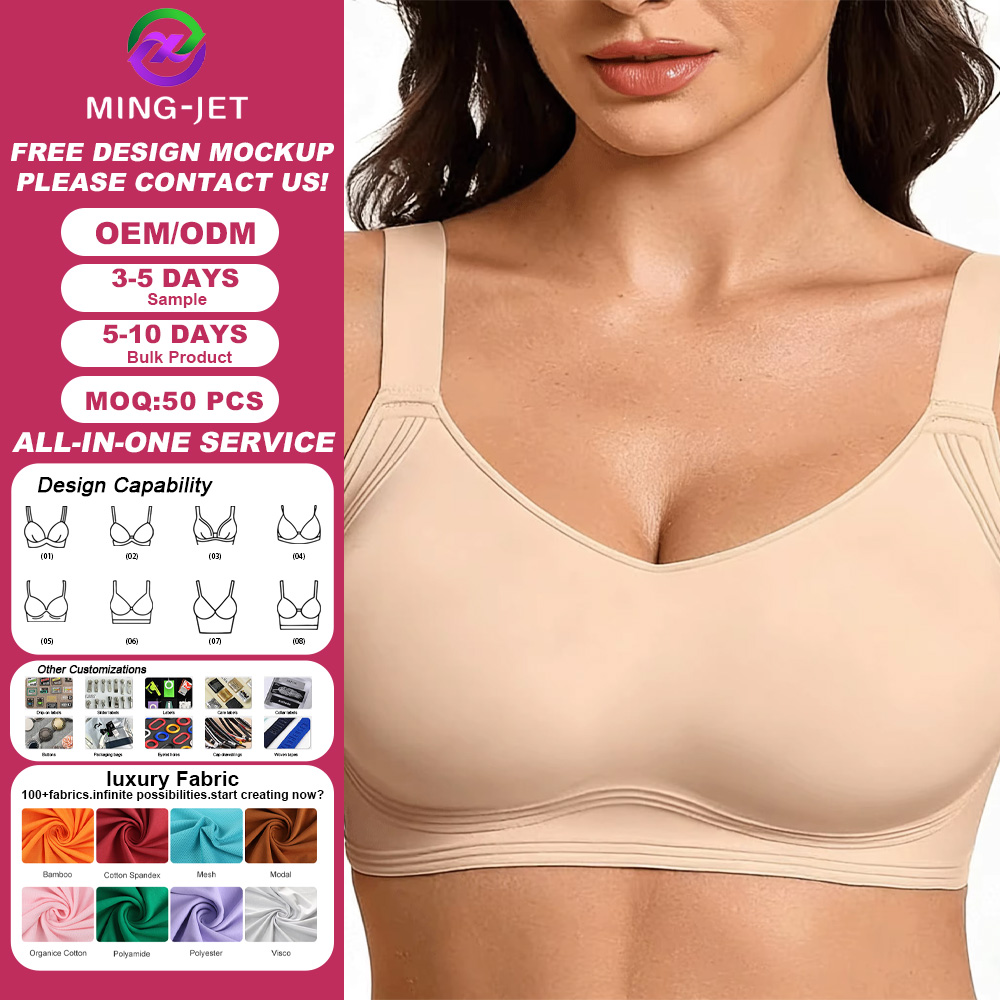 Wire-Free Push-Up Bra For Women Seamless Full Coverage U-Back Thin Spandex/Nylon