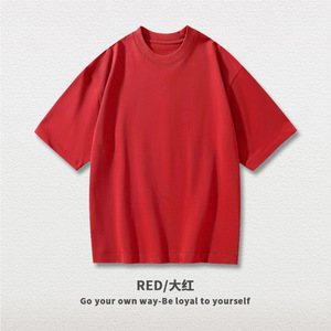 Camiseta <span class=keywords><strong>B1406</strong></span> para Hombre - Product Image 2