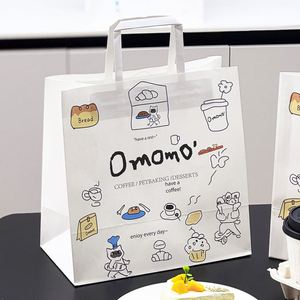 Bolsas de Papel Kraft Clásicas Desechables Ecológicas Personalizables con Asa para Productos Horneados, Postres, Pasteles y Comida para Llevar - Product Image 2