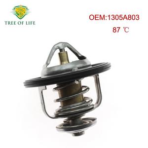 Tree Of Life Engine Thermostat 1305A803 50mm For Mitsubishi Outlander 87C Coolant <b>Temperature</b> <b>Control</b> - Product Image 2