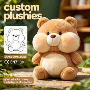Oso de Peluche Marrón Redondo Personalizado al por Mayor con Certificación CE EN71, Diseño de Personaje de Peluche Básico OEM ODM - Product Image 1