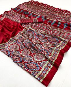 Rouge Ethnique Imprimé Ajrakh Satin Crêpe Femmes Saree Léger Fête De Mariage Porter À Séchage Rapide Bijoux Accessoires - Product Image 1