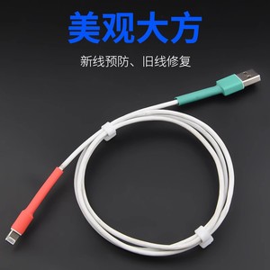 Baolian Heat Shrink Tubing 3:1 Ratio Insulation Protection For Cable Sleeves Multicolor Set - Product Image 2