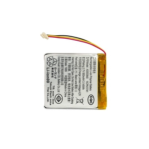 Fábrica de baterías 553640 de 3,7 V 850mAh batería de Lipo de celda con UL2054 CB KC UN38.3 - Product Image 3