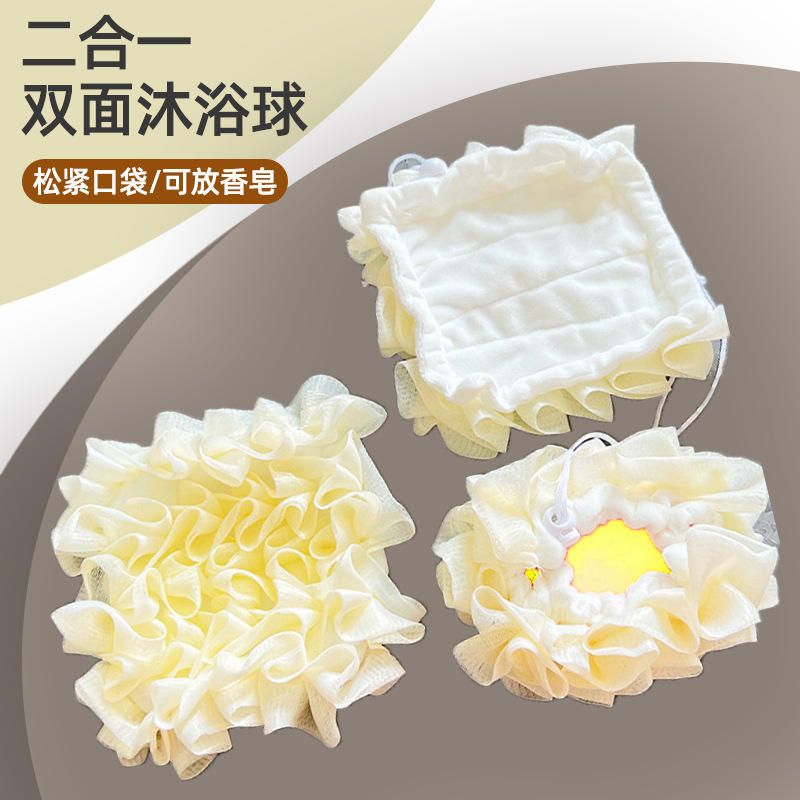 Can be wrapped in soap bath flowers