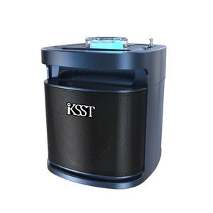 วิทยุพกพา KSST K103 รุ่นให<span class=keywords><strong>ม</strong></span>่ ใช้พลังงานแสงอาทิตย์ ชาร์จไฟได้ พร้อ<span class=keywords><strong>ม</strong></span>ลำโพงบลูทูธ เสาอากาศ ไฟ LED สำหรับใช้งานกลางแจ้ง วิทยุ FM แบบพกพา ลำโพงดีเจ - Product Image 3