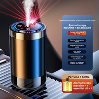 Diffuseur de parfum pour voiture en alliage d'aluminium avec projecteur ciel étoilé, 5 niveaux réglables, affichage LED, machine à parfum à démarrage et arrêt automatiques
