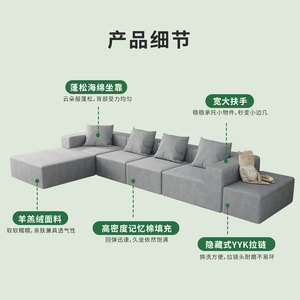 Modular Sponge <b>Sofa</b> <b>Set</b> Grey Square Living Room Couch With Flax Fabric And Soft Filling For Modern Home Use - Product Image 3