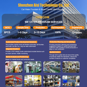 Comedero Automático para Perros de 2L con WiFi, Control Remoto por Aplicación, Dispensador Inteligente de Comida para Gatos, Comedero Automático para Mascotas, Suministros para Gatos - Product Image 6