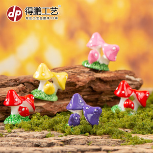 Resin Mushroom Ornaments Four Color Mini Garden Decor <b>Tabletop</b> Indoor Outdoor Decoration - Product Image 5