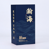 Caja de embalaje de vino magnética con revestimiento UV y forro de esponja para Vodka Whisky Caja de regalo de lujo para vino para botellas