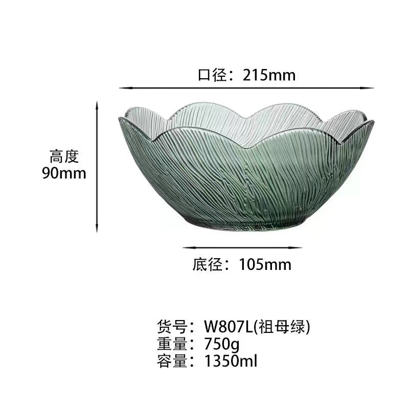 Wholesale High Quality Glass Bowls High temperature spray color dishwasher safe fruits bowls