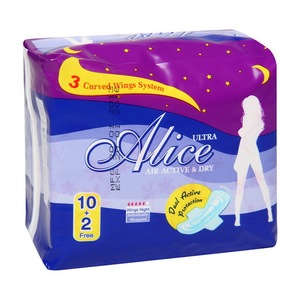 Serviettes hygiéniques 100% coton biologique ultra fines, respirantes, à double ailette, absorbantes, avec protection anti-fuites aux anions, fabriquées au Fujian - Product Image 1