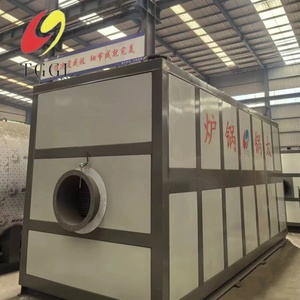 Chaudières à eau chaude sous vide de 0,35 MW à 4,2 MW, idéales pour les centres de baignade et les hôtels - Product Image 6