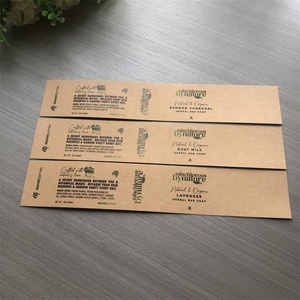 Tùy chỉnh màu nâu kraft giấy xà phòng nhãn màu sắc-in eo bọc vành đai thiết kế - Product Image 3