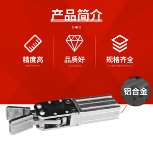 Accesorios para Robots Articulados Tianxing al por Mayor, Varias Especificaciones, Accesorios para Brazos Robóticos, Incluyendo Acciones Simples Pequeñas - Product Image 2