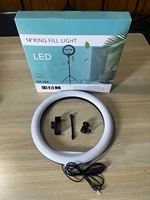 Lampe annulaire LED 14 pouces pour caméra et smartphone, idéale pour le streaming en direct, le maquillage, la diffusion vidéo et la photographie, avec fonction de remplissage lumineux et de gradation bicolore