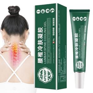 Gel <span class=keywords><strong>per</strong></span> impacchi freddi tipo lombare fornito dal produttore <span class=keywords><strong>per</strong></span> forniture sanitarie, allevia il <span class=keywords><strong>dolore</strong></span> a ginocchia, colonna cervicale, vita e schiena - Product Image 2