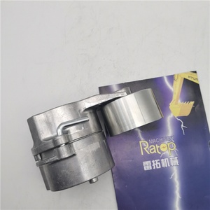 Tensor BFM2012 04504262 04504155 04513098, Tensor de Correa para Excavadora EC210 EC290 04504262 04504155 04513098 - Product Image 3