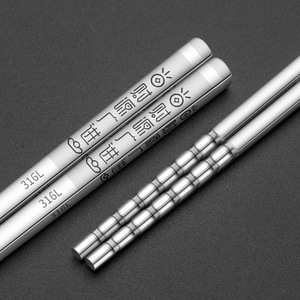 Palillos Redondos de Acero Inoxidable 316L Antideslizantes de Grado Alimenticio para Uso Doméstico - Product Image 3