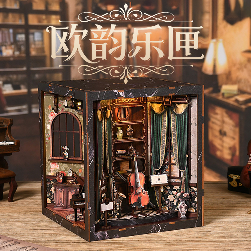 Caja de música Ouyun