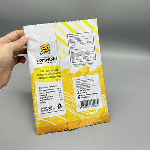 Bán Sỉ Túi Bọc Thực Phẩm Giấy Bạc Niêm Phong Nhiệt Phía Sau Biểu Tượng Tùy Chỉnh Túi Bọc Đồ Ăn Nhẹ Khoai Tây Sô Cô La - Product Image 5