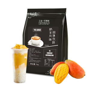 YUECHUANXIANG Instant Mango Bubble Tea <b>Powder</b> for Milk <b>Drinks</b> with Premium Ingredients and Flavor Syrups 80% Purity - Product Image 5