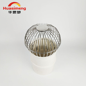Huasimeng 304 Stainless Steel Rooftop Drain Filter Circular Mesh Cover 160mm PVC Rainwater Hopper Outdoor Balcony - Product Image 1