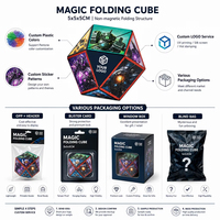 Cube magique pliable, puzzle géométrique, cube magique 3D, jouet éducatif pour enfants, 5x5x5cm, cube anti-stress non magnétique