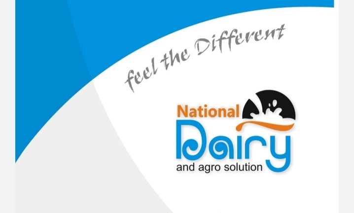 NATIONAL DAIRY AND AGRO SOLUTION logo