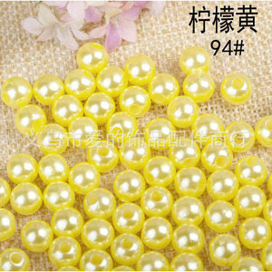 Jaune citron 94 #   Perles rondes imitation perle ABS 4-14mm, perles polies dispersées pour accessoires vestimentaires - Product Image 1