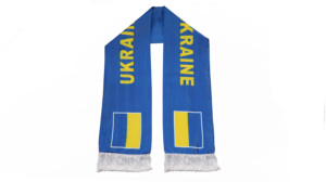 Nuevo Producto: Bufandas Personalizadas con la Bandera de Ucrania para Fans y Clubes de Seguidores - Product Image 3
