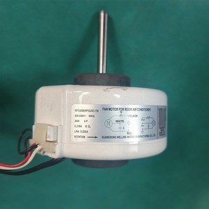 มอเตอร์พัดลม Midea รุ่น RPG20B 20W 208-230V 60Hz สำหรับเครื่องปรับอากาศในห้อง - Product Image 1