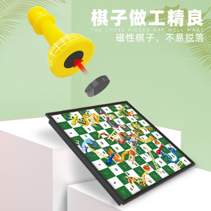 高品質卸売ポータブル磁気折りたたみチェスとラドゥー、スネークアンドラダーのゲームボードセット、子供向け教育エンターテイメント - Product Image 5