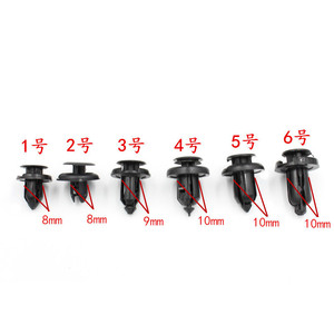Universal Expansion Bolt <b>Clips</b> For Honda Cars 8mm 9mm 10mm Automotive Plastic Fasteners <b>Bumper</b> Trunk Mudguard Repair Parts - Product Image 1