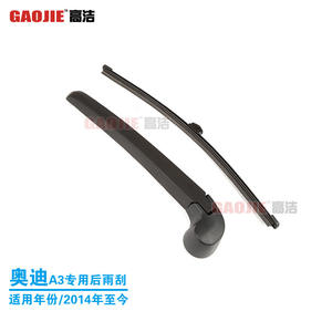 Applicable aux assemblages de bras d'essuie-glace arrière Audi A3/S3 2013-2018, bras d'essuie-glace arrière OE : 8V3955407 - Product Image 2