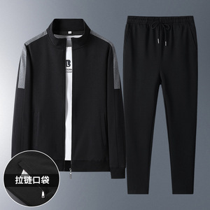 Traje Casual de Otoño/Primavera para Hombre de Talla Grande, Estilo Vintage con Estampado de Leopardo, 100% Nailon, Dos Piezas con Pantalones, para Hombres de Mediana Edad y Mayores - Product Image 2