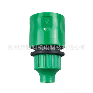 Conector Rápido para Riego por Goteo, Acoplamiento Capilar 4-7, Accesorio Verde para Riego de Jardín - Product Image 3