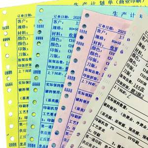 Cuaderno de Facturas Personalizado con Logotipo, Papel Autocopiativo NCR de Alta Calidad, Papel y Cartulinas de Alta Calidad - Product Image 4