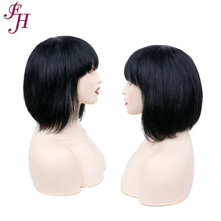 FH manufacturer wholesale black women human hair bangs brazilian straight bob human hair wigs with bang